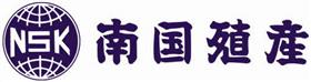 南国殖産株式会社ロゴ