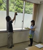 thumbnail_20250903_123952
