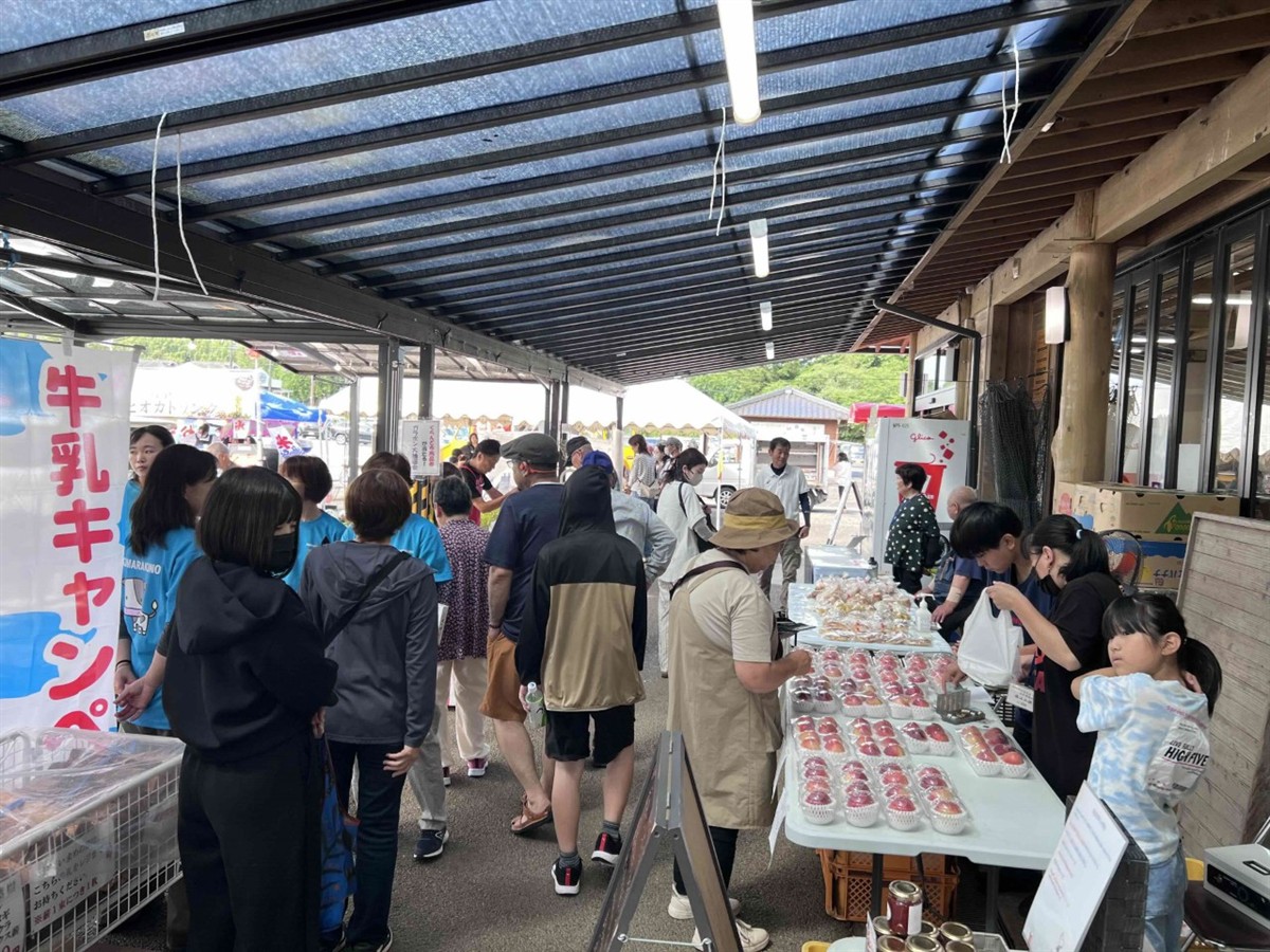 店外の様子