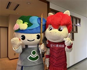 錦太郎くんとロアッソくん