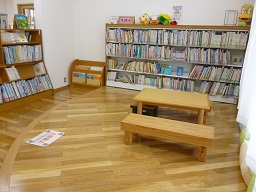 children-reading-space.jpg